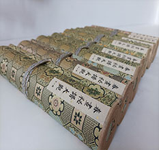 孟津春画全集之春画秘谱大观-中国古代春宫绘画全集